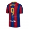 1ª Equipacion Camiseta Barcelona Jugador Suarez 20-21