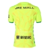 1ª Equipacion Camiseta JEF United Chiba 2020 Tailandia