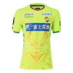 1ª Equipacion Camiseta JEF United Chiba 2020 Tailandia