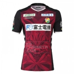 2ª Equipacion Camiseta JEF United Chiba 2020 Tailandia